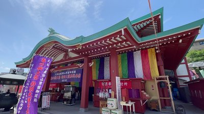 ⛩️ 나리타산 요코하마 별원 엔메이인 (나리타산 요코하마 베쓰인 엔메이인)